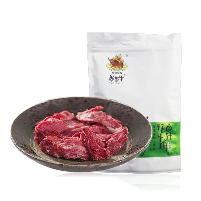 China Natural Pepper Flavor Pickled Best Selling Products Chinese Snacks Marinade Delicious Dry Beef Jerky Snacks for sale