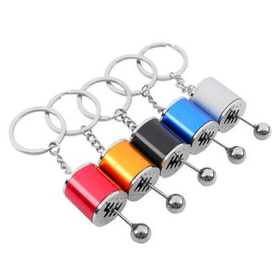 China One-Piece Customized Car Zinc Alloy Metal Car Clutch Key Chain Zinc Alloy Gear Manual Male One-Piece for sale