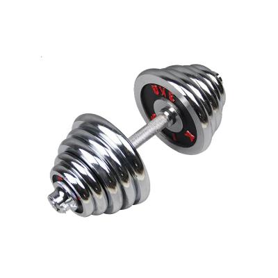 China Henghou Adjustable Size Home Use Weight Dumbbell Set 40Kg Apply To Adjustable Dumbbell Fitness for sale