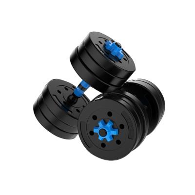 China Home Use Henghou Designed For Women Exercise Arm Muscles Gym Weighs Adjustable Pound Dumbbells for sale