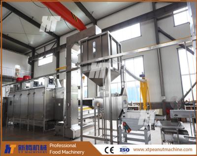 China Automatic Roasted Peanut Peeling Machine Half Kernel Peanut Blancher Machine for sale