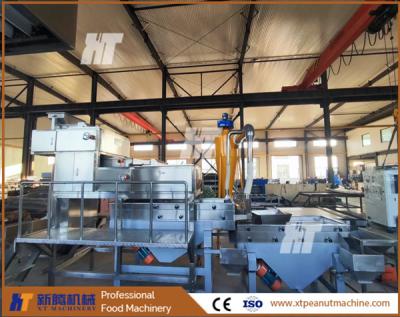 China High Efficient Peanut Crushing Machine Walnut Nuts Almond Crushing Machine for sale