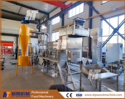 China Electric Peanut Crushing Machine / Peanut Cutting Crushing Machine for sale