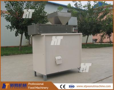 China 200KG/H Máquina de eliminación de piel de cacahuete Máquina de blanqueamiento de almendras ISO en venta