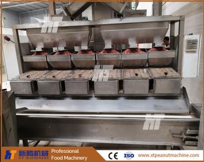 China Dry Peanut Skin Peeling Machine Roasted Groundnut Nuts Blanching Machine for sale