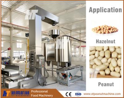 China New way Blanched Peanut processing Line Peanut Blanching Machine by Air  1000kg/h for sale