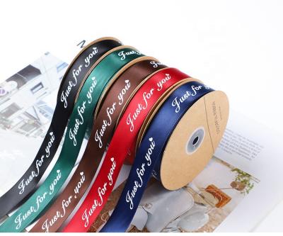 China Custom Printing Recyled Promotion Ribbon Party Decoration High Quality Packing Ribbon for sale