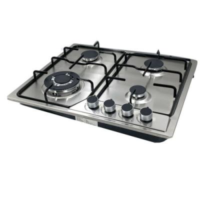 China Hotel 23 Inch LPG/NG Built-in Convertible 4 Burner Gas Cooktops Portable Stove for sale