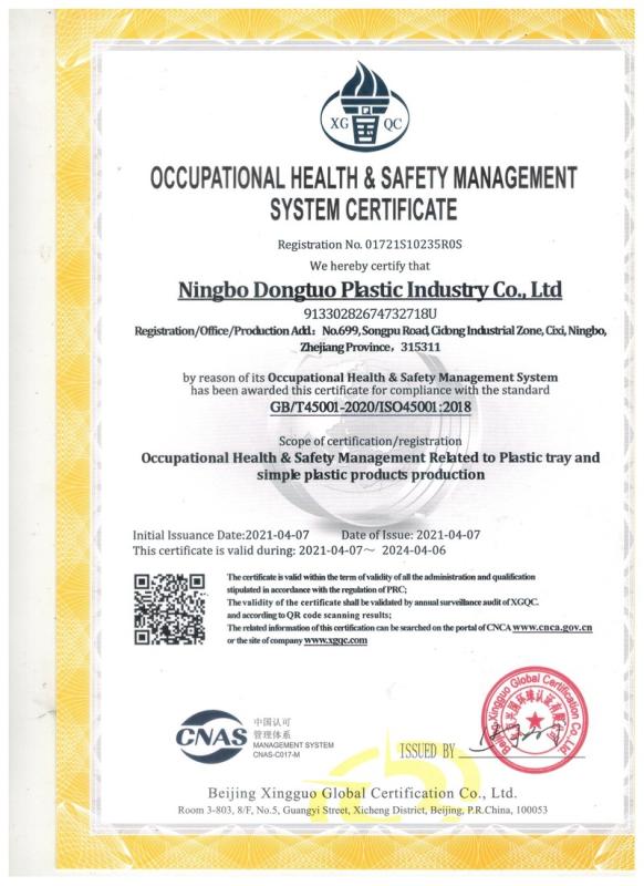 ISO 45001 - Ningbo Dongtuo Plastic Co., Ltd.