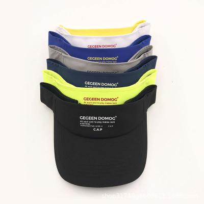 China COMMON Unisex Breathable Polyester Sun Hat Summer Sports Sun Visor With Printing LOGO for sale