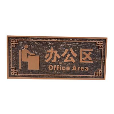 China Other Customized Plaques Relief Metal Sign Metal Embossed House Number for sale