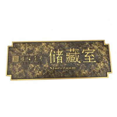 China Other Customized Chinese Copper Metal Embossed Plaques Wall Art House Number for sale