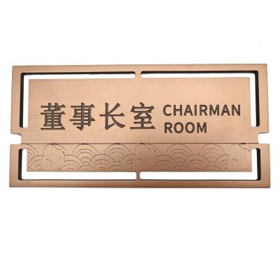 China Other Customized Wall Mounted Metal Embossed House Number Plaque Chalkboard Metal Relief YY-FD-19 for sale