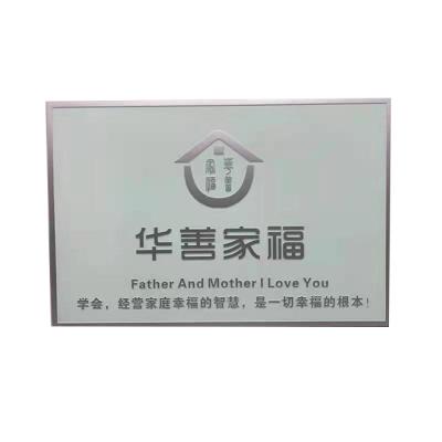 China Professional Rectangle Company Nameplate Quality Metal Relief Manufacturer Aluminum Relief for sale