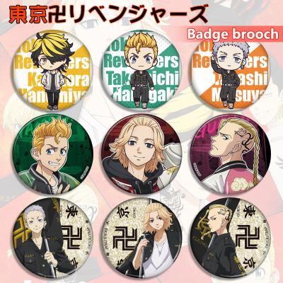 China Custom tinplate Tokyo anime tinplate spring needle brooch brooch pendant 5.8cm HD Graphics support surrounding drawing for sale