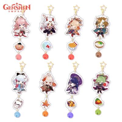 China Star acrylic pendant bell cartoon character impact Genshin main chain support pendant double-sided design customization for sale