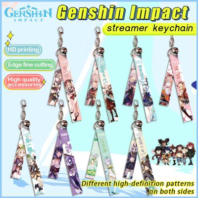 China Tetoron Genshin Impact Bell Strap Key Chain 1-69 Anime Game Character The Same Key Chain Pendant Border Cast Customizable for sale