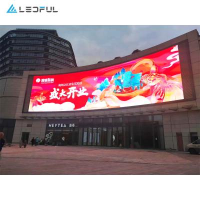 China Shenzhen Manufacturer P5 Outdoor Advertising LED Display Hot Sale Customized Screen for sale