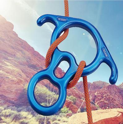 China Eco-friendly Top Selling High Quality Aluminum Logo Rock Climbing Downline Device For Anchor for sale