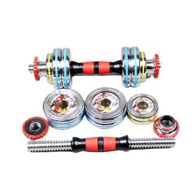 China Universal High Quality Weightlifting Round Bodybuilding Gym Rubber Plated Equipment Set Plating Adjustable Dumbbell for sale