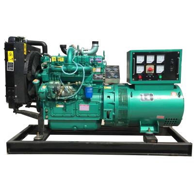 China 50kva generator 40 kw generator new factory sale genset YAG-50GF for sale