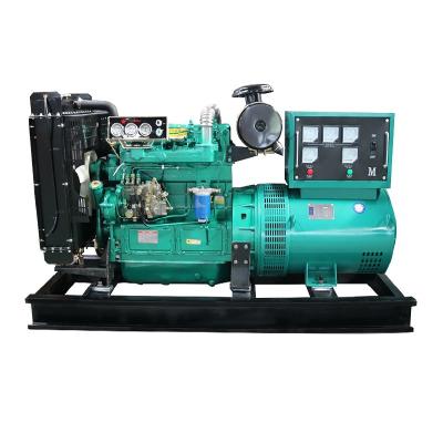 China Rated Power 50kw Portable Diesel Generator Set With Best Price YAG-50GF for sale