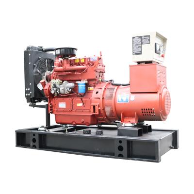 China open type 3 phase 30kw commercial electric generator diesel for sale YAG-30GF for sale