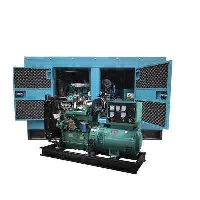 China Low Consumption Diesel Generator Set 40Kw 50kva Generator Price YAG-50GF for sale