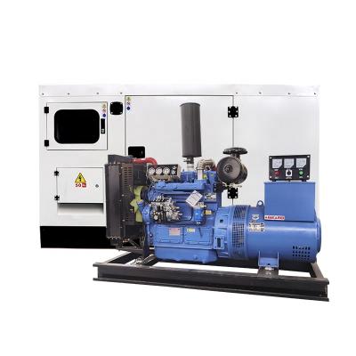 China Silent Type 60kva Diesel Electric Generator 50kw Generator Made In China R4105ZD for sale