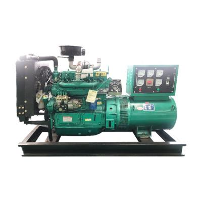 China 40kw 45kw 50kw 60kw Ricardo Silent Diesel Generator with Weichai /Werifang/Yangdong Engine LT-40GF for sale