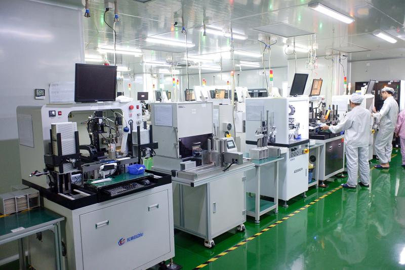 Verified China supplier - Shenzhen Huanyu Dream Technology Co., Ltd