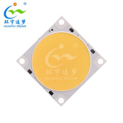 China 5047 High Power COB LED 500W Ra98 7200mA 3000K 4000k  5000k 6000K for sale