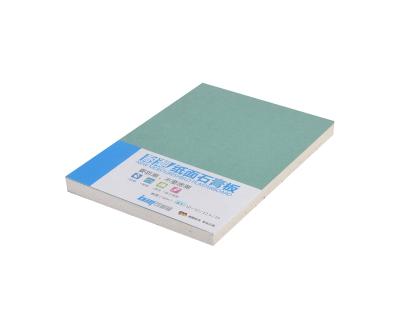 China Soundproof Gypsum Board 12mm Plasterboard Drywall Sound Proof Gypsum Board For Celling And Construction for sale