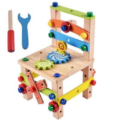 China MODEL TOY Wholesale Kids Pretend Toys DIY Wooden Nut Screws Tools Assemble Wooden Chair Toy for sale