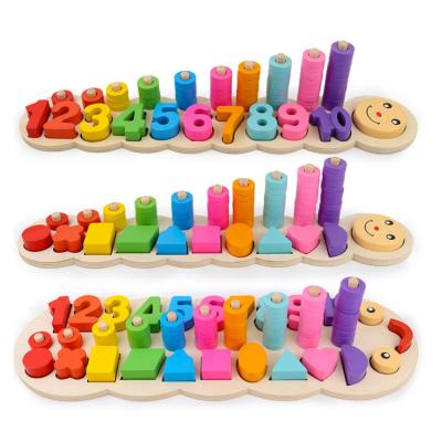 China Early Tea Wooden Children's Puzzle Geometric Shape Paired Wooden Column Building Toy Set Of Matching Block for sale