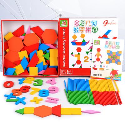 China Hot Selling Wooden Colorful Geometric Puzzle Wooden Building Blocks Stick Block Number Wooden Operation Learning Early Education Toys for sale