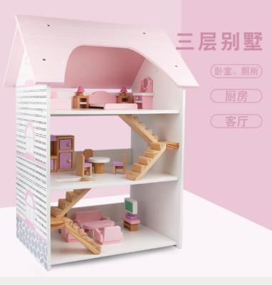 China Factory Wholesale 3D Wooden Pink Children Toy Furniture Wooden Doll House for sale