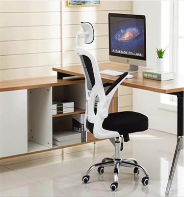 China Massage 2022 Luxury Adjustable Office Furniture Manager Staff High Back Mesh Executive Ergonomic Headrest Office Chair for sale