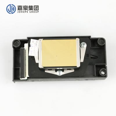 China Machinery Repair Shops Original Dx5 Printhead Printhead Eco Solvent Price, 186000 printer head dx5 printhead for inkjet printer dx5 cabezal for sale