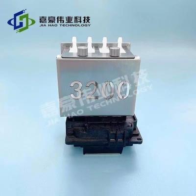 China Printing Machie Head Holder for 4720 EPS3200 Printhead Printhead for sale