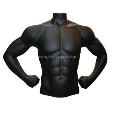 China Large Muscle Sports Inflatable Mannequin Material Half Body Male Fiberglass Mannequin for sale