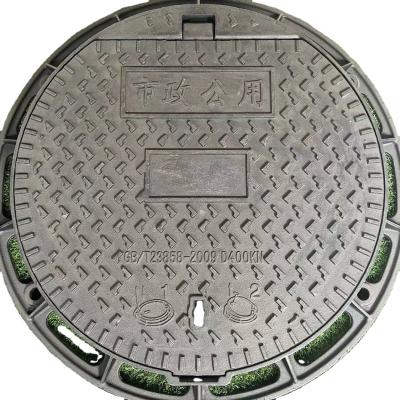 China Shandong Julin industry rainwater communication factory customized ductile iron double-sealed round manhole cover has the lowest price for sale