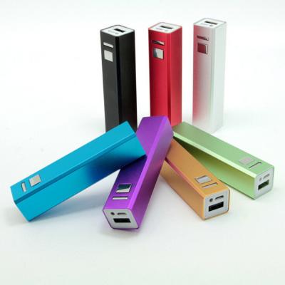 China Universal type 1200-2600 mah colored pawer power bank in banks for sale