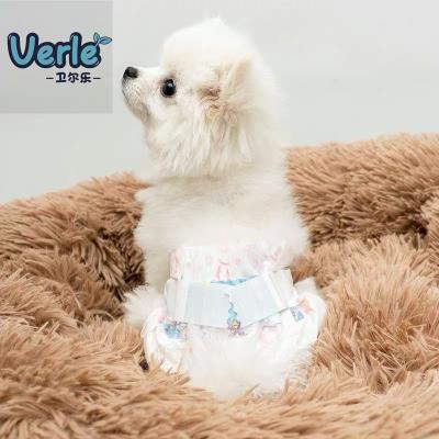 China Non-Woven Fabric Cotton Super Viable Absorbent Soft Leakproof Pet Diaper Disposable Diaper for Pet for sale