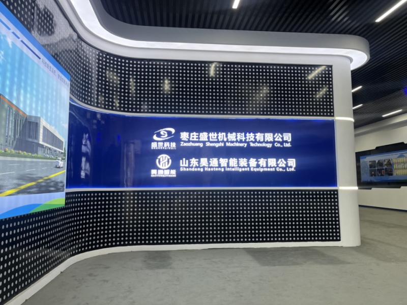 Проверенный китайский поставщик - Shandong Haotong Intelligent Equipment Co., Ltd.