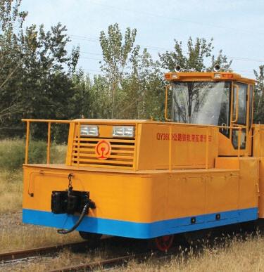 China Customizable Rail King Rail Car Mover / Track Mobile Railcar Mover For Sale traction and shunting operation for sale