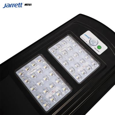 China ROAD Jarrett Solar Street Light IP65 80W 120W All In One Integrated Led Waterproof Yard for sale