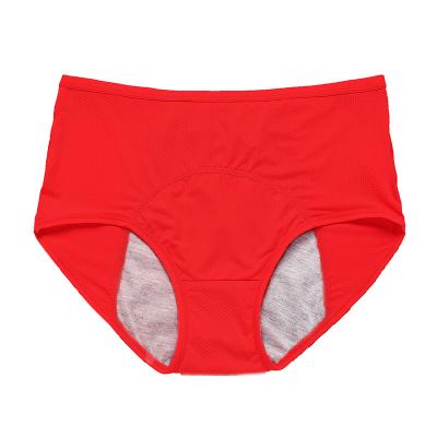 China Solid Color Seamless Large Size Women's Breathable Panties Antibacterial M-7XL High Waist Plus Size Women's Underwear for sale