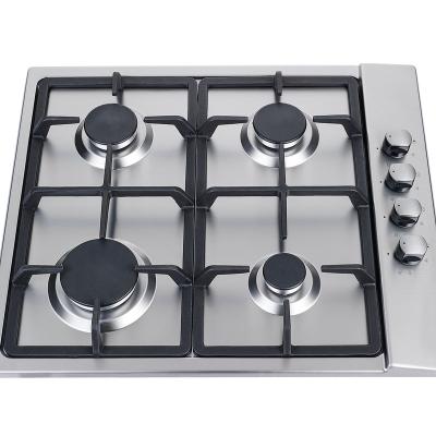 China RV Stove GS-2058 for sale