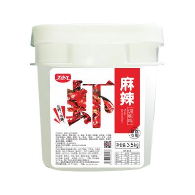 China China Sichuan Dry Spicy Seafood Seasoning For Spicy Crayfish for sale